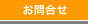 ����礻