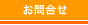 ����礻