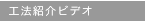 ��ˡ�Ҳ�ӥǥ�